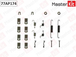 Комплект установочный барабанных колодок Nissan X-TRAIL (T32_) 2013 - 77AP174 Ma 77AP174 MASTER KIT