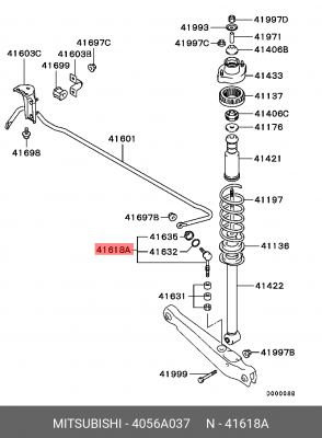 Стойка стабилизатора MITSUBISHI заднего OE 4056A037 MITSUBISHI