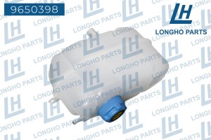 Бачок расширительный FIAT Palio,Strada LONGHO 9650398 LONGHO PARTS
