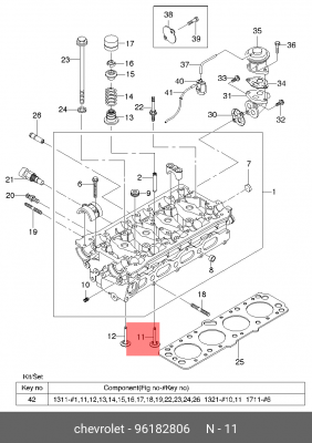 Клапан впускной DAEWOO Nexia (DOHC) OE 96182806 GENERAL MOTORS