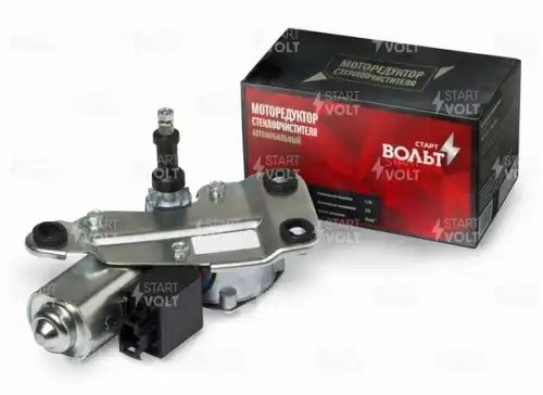 Моторедуктор стеклоочистителя задний для а/м ВАЗ 1119, 2171  VWB0119 VWB 0119 START VOLT