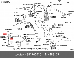 втулка стабилизатора!\ Toyota Land Cruiser 200 48817-60010 TOYOTA