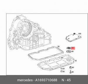 крышка магнита поддона АКПП!\MB W245 A 169 371 06 88 MERCEDES BENZ
