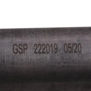 Вал приводной 222019 222019 GS P