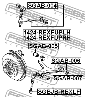 Рычаг верхн правый SSANGYONG REXTON 01-13 1424-REXFUPRH 1424-REXFUPRH FEBEST