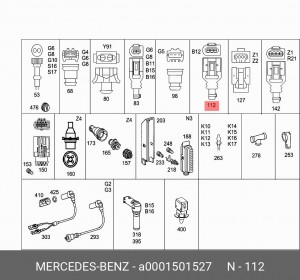 штекер к-т A  0001501527 MERCEDES BENZ