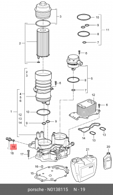 КОЛЬЦО УПЛОТНИТЕЛЬНОЕ/DICHTRING N0138115 N 013 811 5 VAG