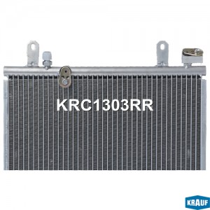 Радиатор кондиционера KRC1303RR KRC1303RR KRAUF
