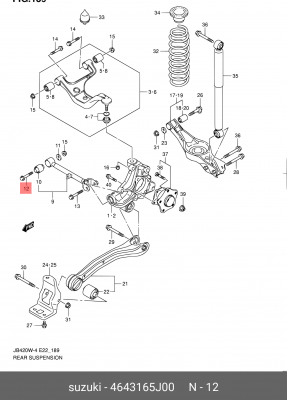 Болт регулировочный 46431-65J00 4643165J00 SUZUKI
