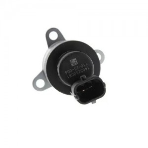 Блок дозировочный ГАЗ,КАМАЗ дв.CUMMINS ISF 3.8 6ISBe210,4ISBe185,6ISBe285(зам.на 110-25-006 MEGA POWER