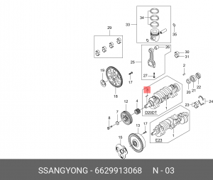 Шпонка SSANGYONG Actyon (06-),Kyron (06-),Actyon Sports (06-) (E23,32) коленвала 6629913068 SSANG YONG