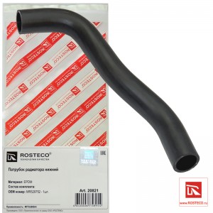 Патрубок радиатора нижний EPDM 20821 ROSTECO