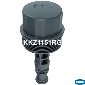 Крышка корпуса маслянного фильтра KKZ1151RG kkz1151rg KRAUF