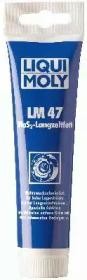 LM 47 LANGZEITFETT + MOS2 100ГР Liqui Moly, Смазка ШРУС с дисульфидом молибдена  3510 LIQUI MOLY