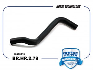 Патрубок CHEVROLET Lacetti (03-) радиатора нижний BRAVE BR.HR.2.79 BRAVE