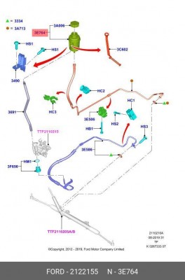 бачок расширительный ГУР!\ Ford Transit 14> 2122155 FORD