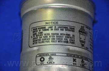 Фильтр топливный TOYOTA LAND CRUISER 70/80 2.4D-4.2D/MAZDA B-SERIE 2.0D-2.5D  PC PCF003 PMC PARTS MALL