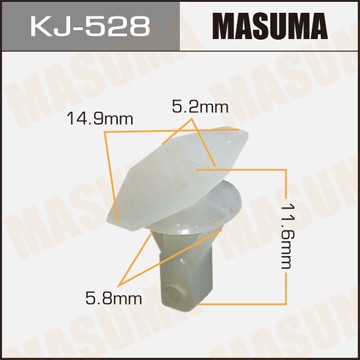 Пистон обивки универсальный MASUMA KJ528 MASUMA