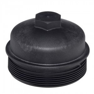 Крышка топливного фильтра H422K HENGST