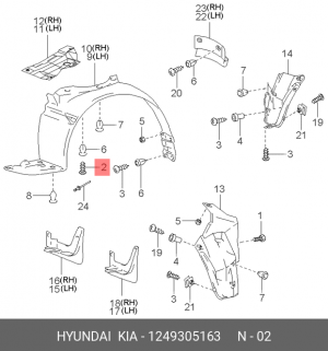 Винт самонарезающий HYUNDAI KIA OE 1249305163 HYUNDAI KIA