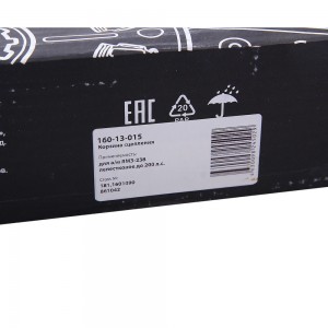 Корзина сцепления ЯМЗ-238 лепестковая (до 200 л.с.) MEGAPOWER 160-13-015 MEGA POWER