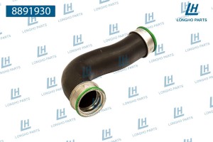 Патрубок VW Golf,Jetta AUDI A3 SKODA Octavia интеркулера LONGHO 8891930 LONGHO PARTS