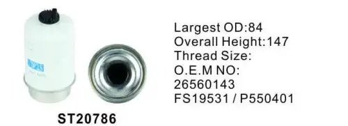 Фильтр топливный ST20786 ST20786 STAL