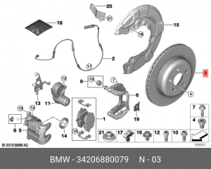 BMW G30/G31/G11/G12 345X24 34 20 6 880 079 BMW