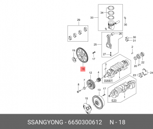 Пластина SSANGYONG Actyon (06-),Kyron (05-) гидротрансформатора АКПП OE 6650300612 SSANG YONG