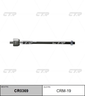 Тяга рулевая MITSUBISHI Eclipse (94-99),Galant (96-04) левая/правая CTR CR0369 CTR