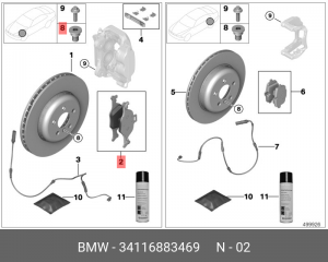 Колодки тормозные BMW 5 (G30) передние (4шт.) OE 34 11 6 883 469 BMW