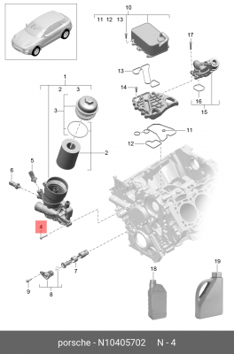 БОЛТ N10405702 N 104 057 02 VAG
