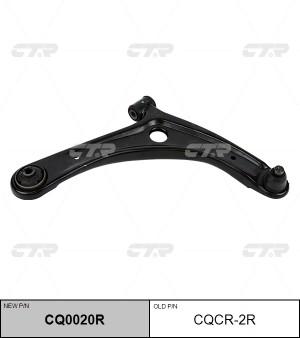Рычаг подвески DODGE Caliber (07-) передней нижний правый CTR CQ0020R CTR