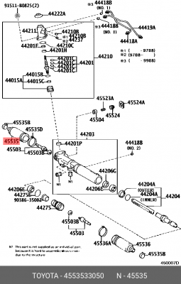 Пыльник рулевой тяги LR TOYOTA Camry 2006- 45535-33050 45535-33050 TOYOTA
