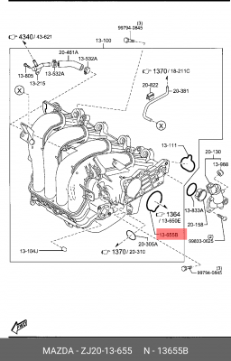 ПРОКЛАДКА  ZJ2013655 ZJ20-13-655 MAZDA