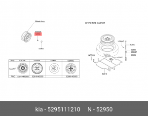 Гайка колеса HYUNDAI Sonata 5 OE 5295111210 HYUNDAI KIA