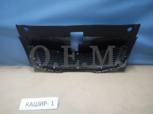 Решетка радиатора Kia Rio 3 QB 2011-2015, глянцевая OEM3079 OEMPARTS