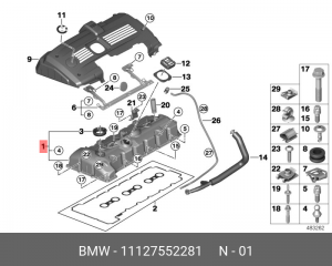Крышка головки блока цилиндров 11127552281 11 12 7 552 281 BMW