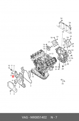 N90851402 Уплотнительное кольц N 908 514 02 VAG