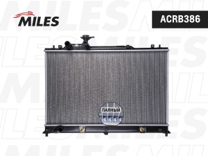 Радиатор (паяный) MAZDA СХ-7 (07- ) 2.3 AT ACRB386 ACRB386 MILES