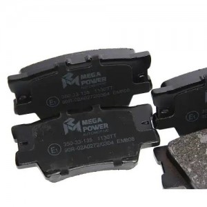 Колодки тормозные TOYOTA Rav 4 (2.0/2.2),Camry V40 (06-) задние (4шт.) MEGAPOWER 350-33-135 MEGA POWER