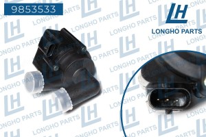 Насос водяной VW Golf (08-13) AUDI A3 (03-12) SKODA Octavia (06-) дополнительный 9853533 LONGHO PARTS