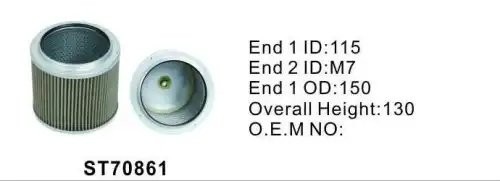 Фильтр гидравлический ST70861 STAL ST70861 STAL