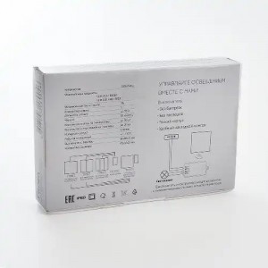 Выключатель дистанционного управления 250V 500W FERON 41126 FERON