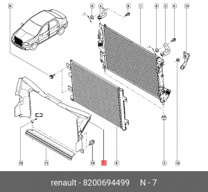 диффузор вентилятора радиатора! с конд.\ Renault Logan II 8200694499 RENAULT
