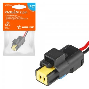 Разъём 2 pin с проводами для генератора Лада Vesta для ДПКВ Peugeot, Citroen(AEC AECC066 AIRLINE