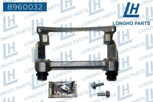 Скоба суппорта VW Transporter T5 (03-) тормозного заднего LONGHO 8960032 LONGHO PARTS