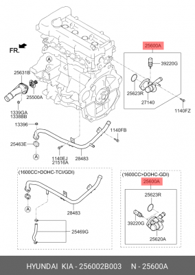 Клапан KIA Ceed (12-) системы охлаждения в сборе OE 256002B003 HYUNDAI KIA