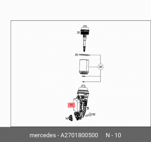 Корпус MERCEDES GLA (X156) фильтра масляного OE A 270 180 05 00 MERCEDES BENZ