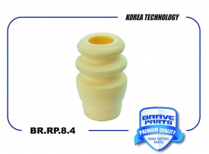 Отбойник амортизатора заднего 96403109 BR.RP.8.4 Chevrolet Lacetti  03- BR.RP.8.4 BRAVE